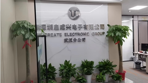 Ucreate establishes branch in Wuhan